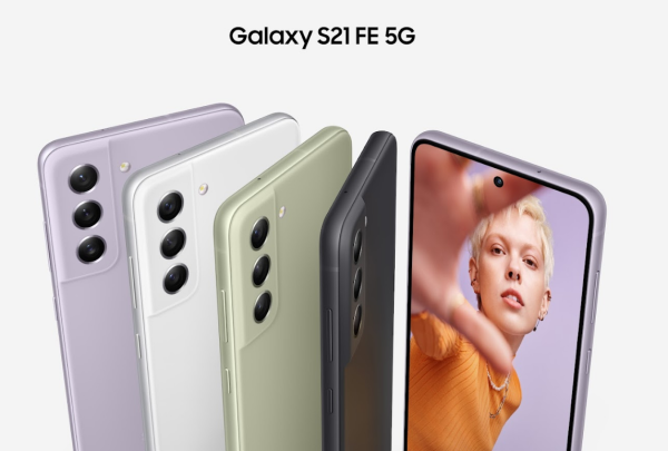 סמסונג גלקסי Samsung Galaxy S21 FE 128GB 5G - Smart - Lab & Mobile